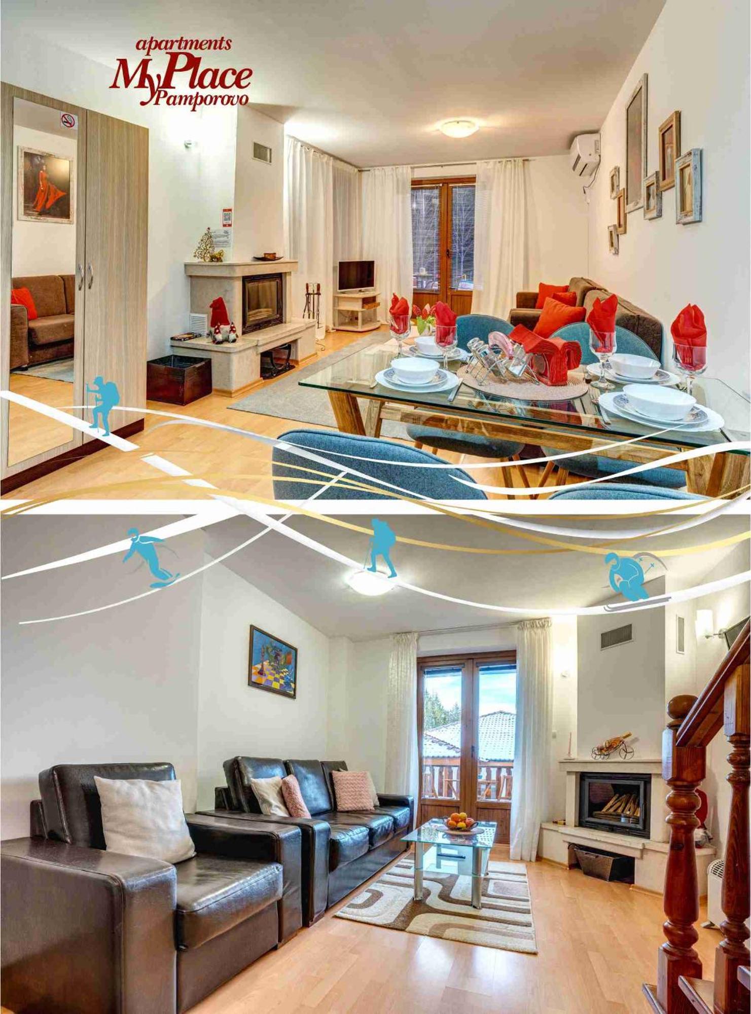 Myplace Pamporovo Апартаменти За Отдих Εξωτερικό φωτογραφία